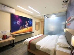 Thank Inn Plus Hotel Shandong Qingdao Century Park Liuting Airport